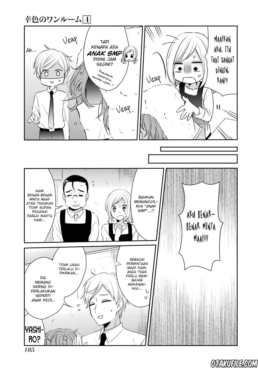 Sachi-iro no One Room