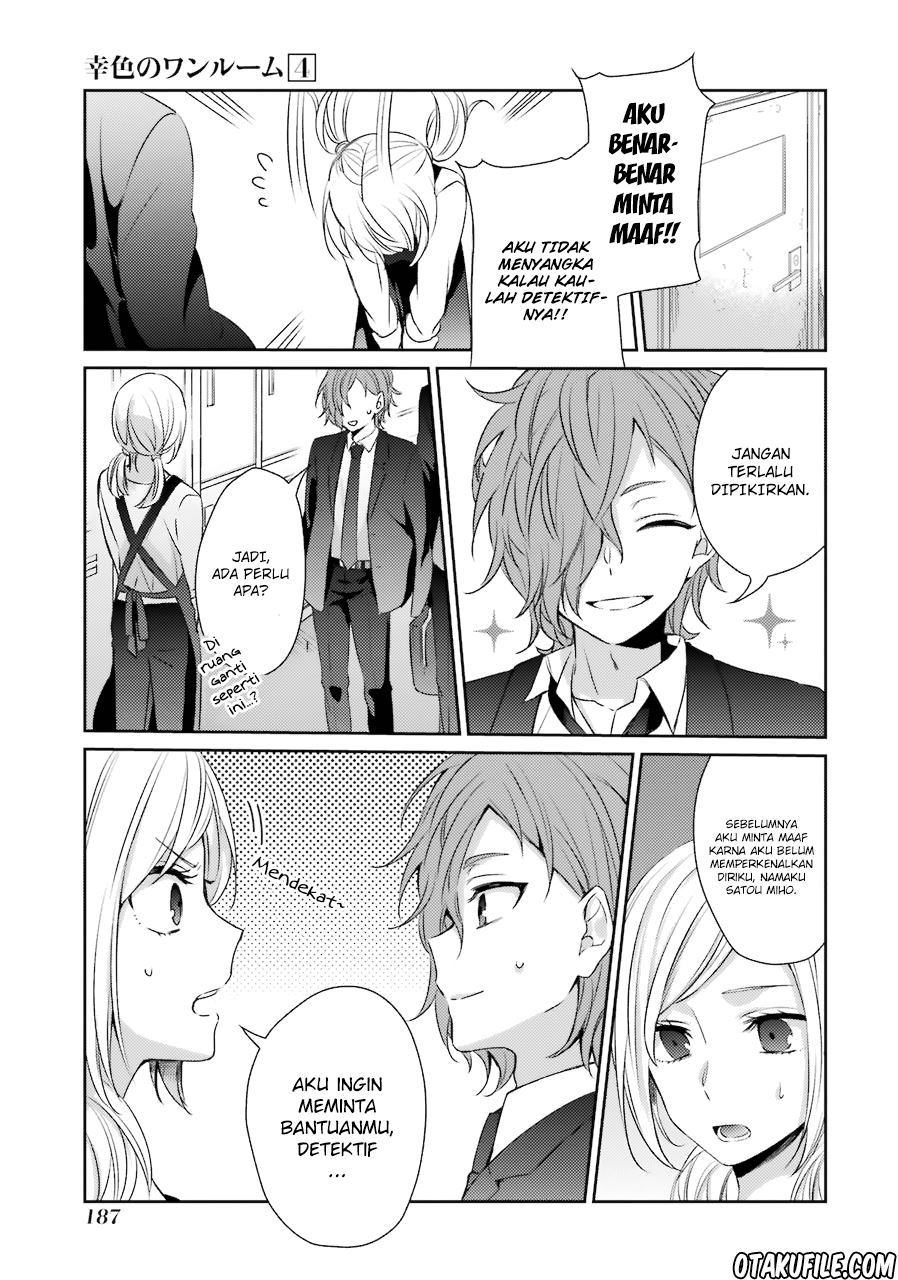 Sachi-iro no One Room