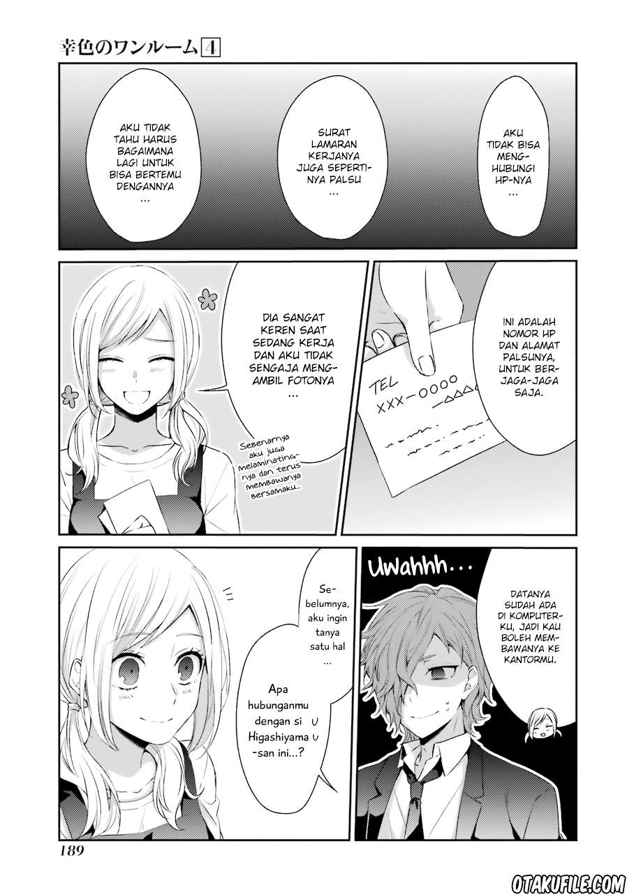 Sachi-iro no One Room