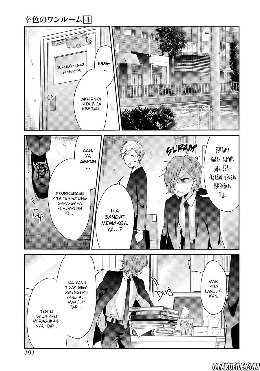 Sachi-iro no One Room