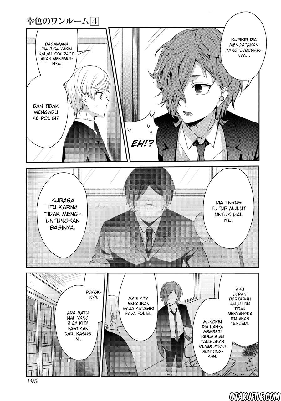 Sachi-iro no One Room