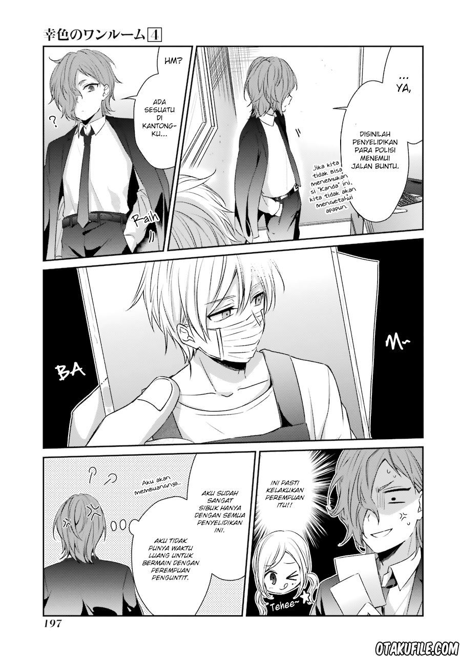 Sachi-iro no One Room