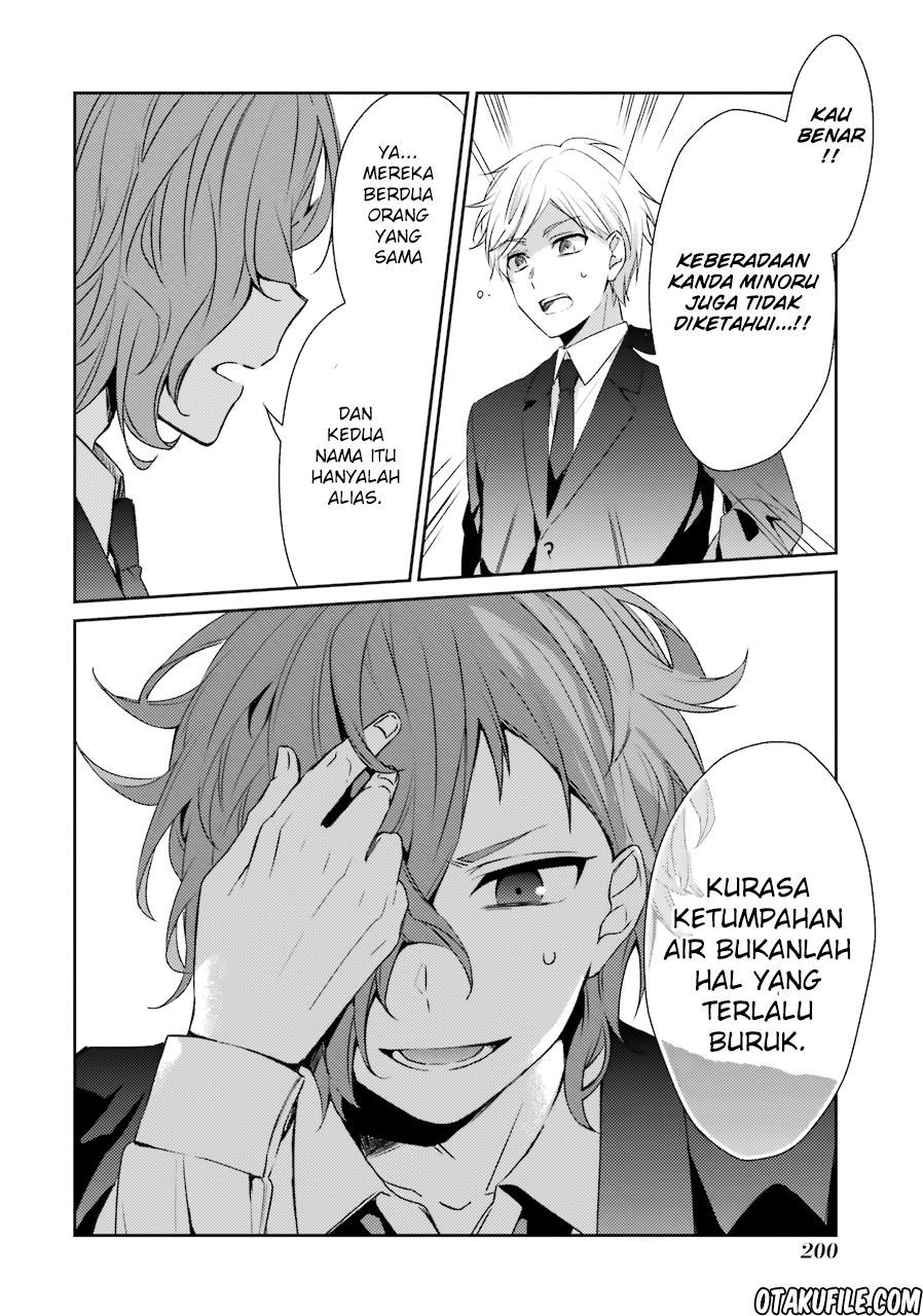 Sachi-iro no One Room