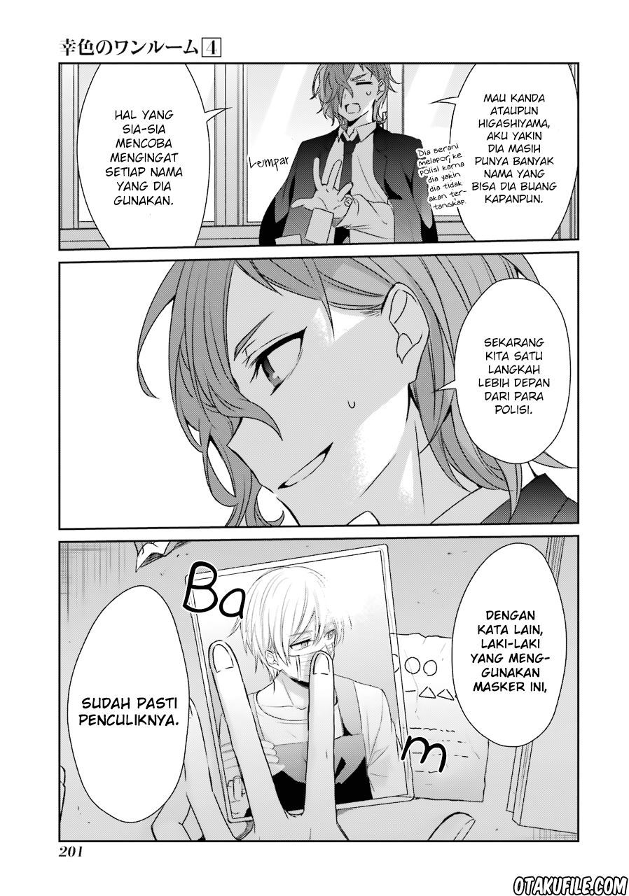 Sachi-iro no One Room