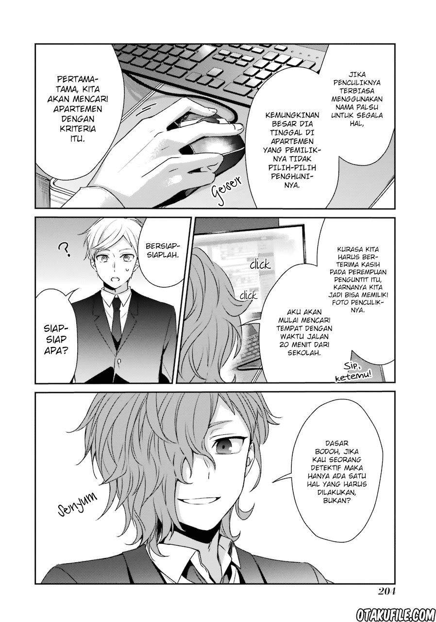 Sachi-iro no One Room