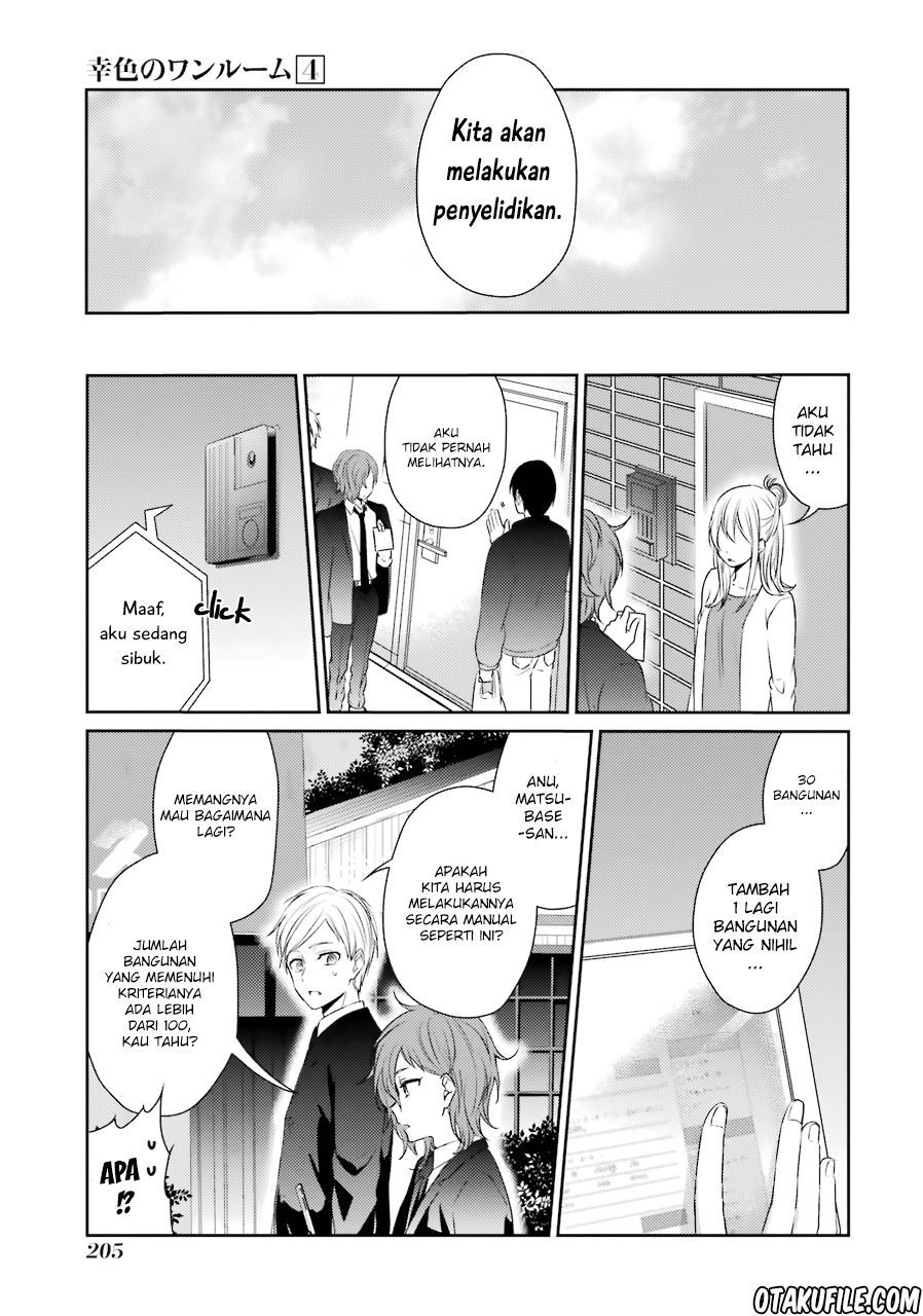 Sachi-iro no One Room
