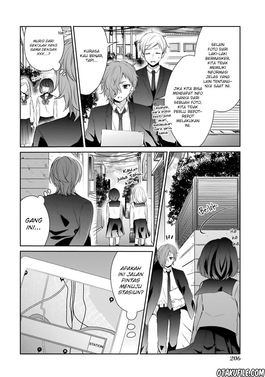 Sachi-iro no One Room