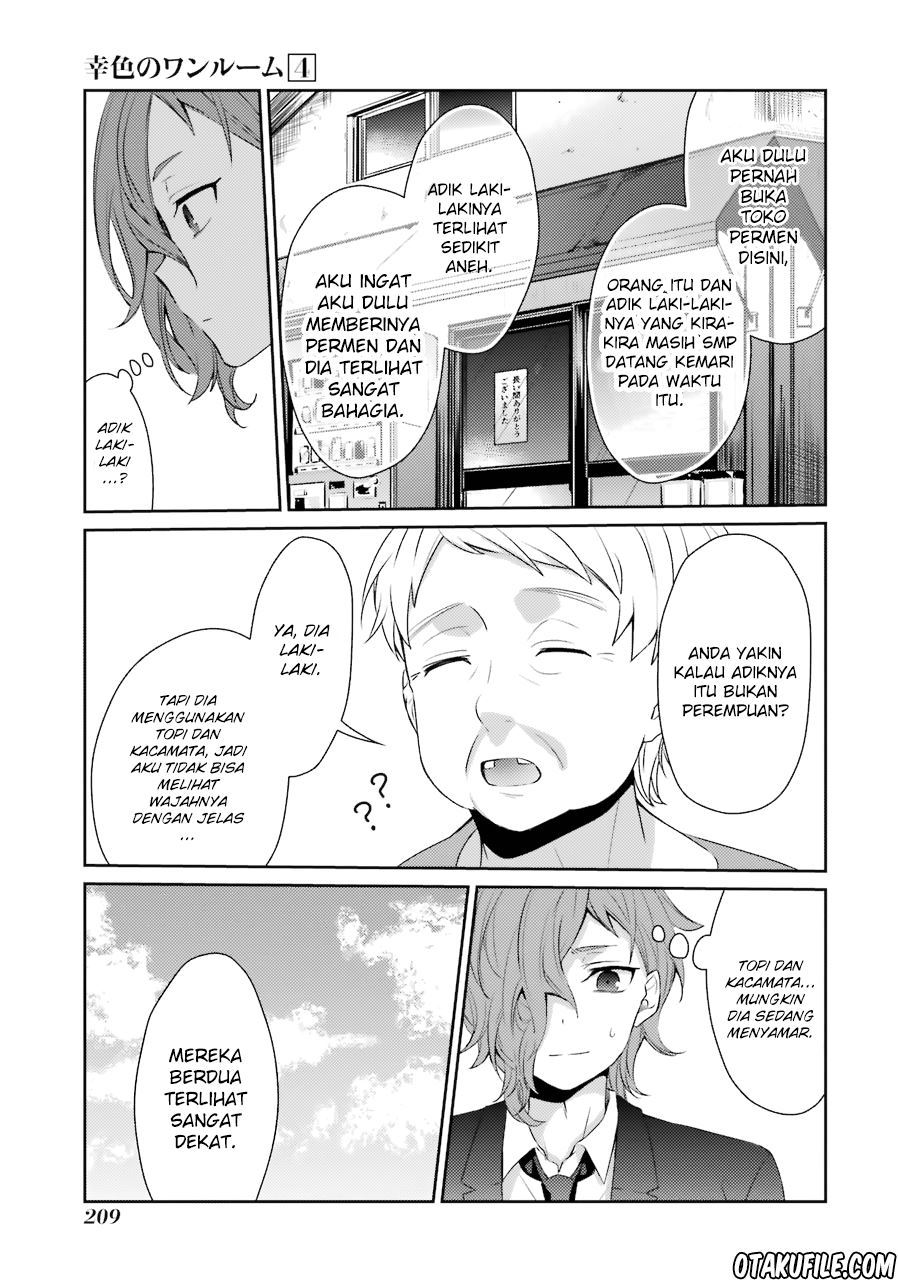 Sachi-iro no One Room