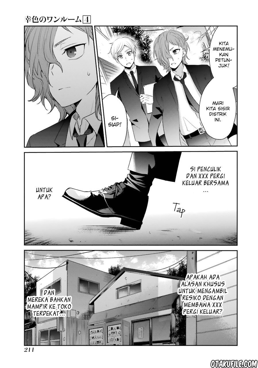 Sachi-iro no One Room