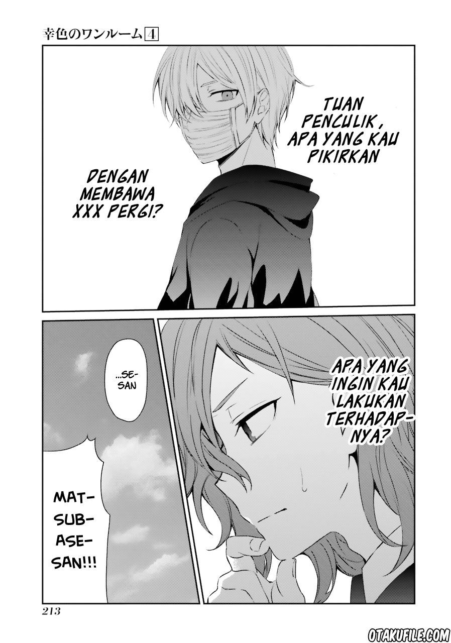 Sachi-iro no One Room