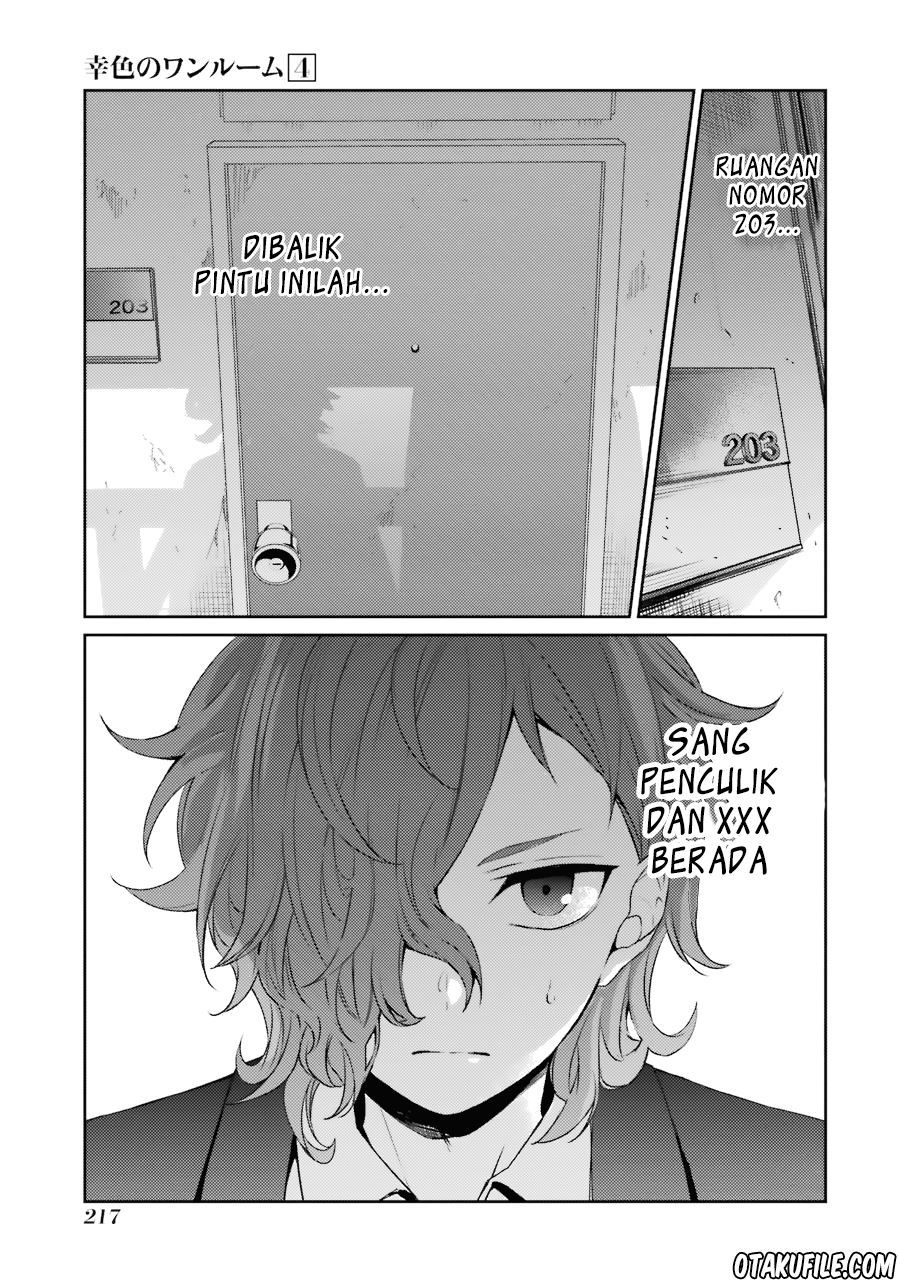 Sachi-iro no One Room