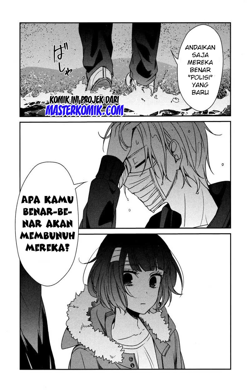 Sachi-iro no One Room