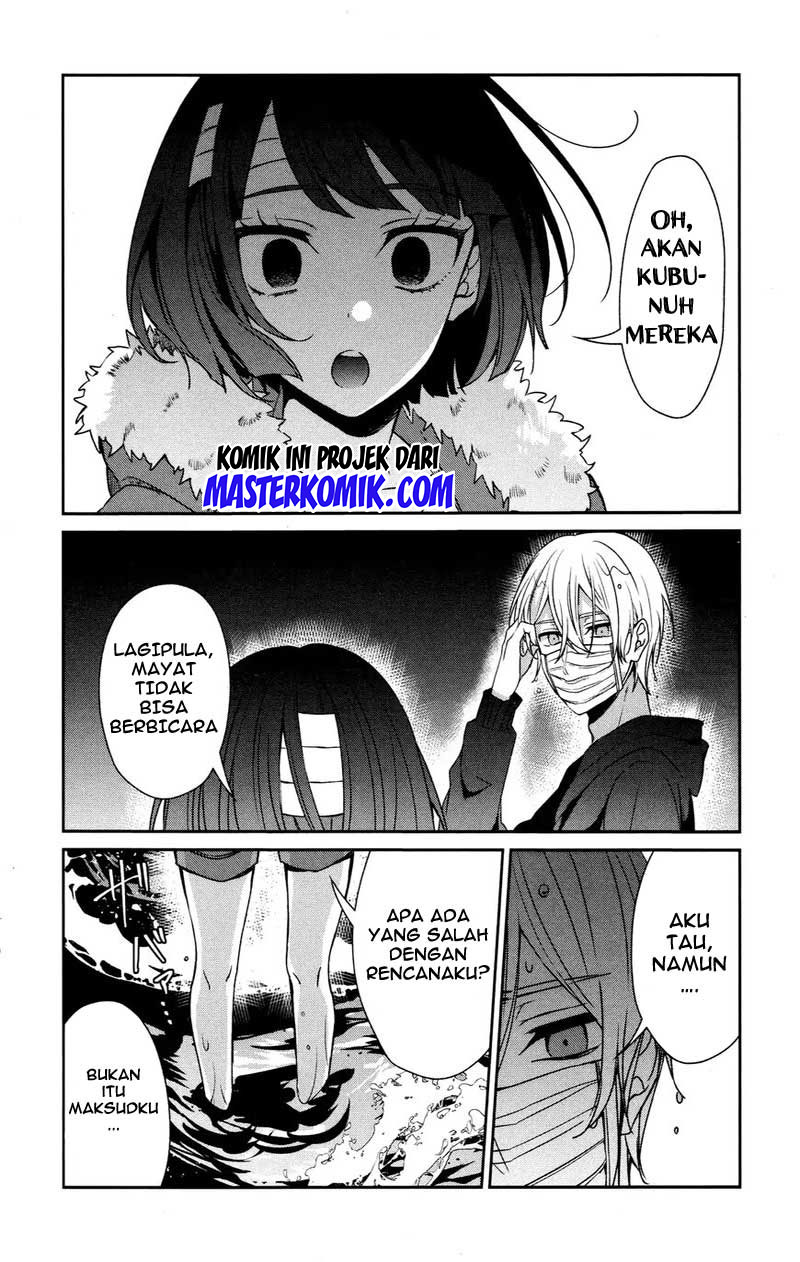 Sachi-iro no One Room