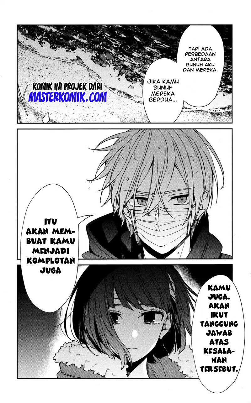 Sachi-iro no One Room
