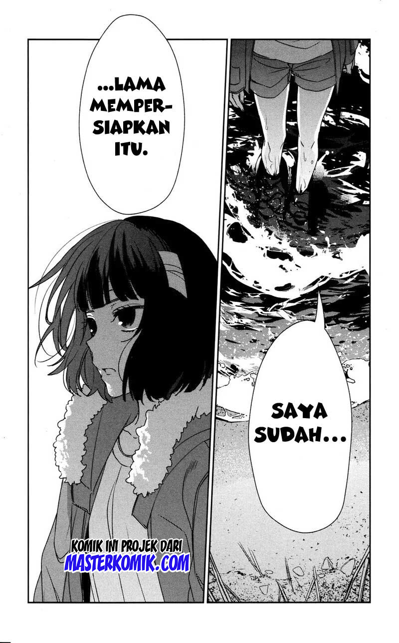 Sachi-iro no One Room