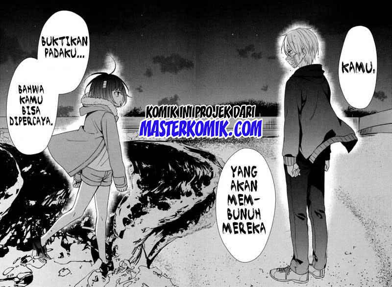 Sachi-iro no One Room