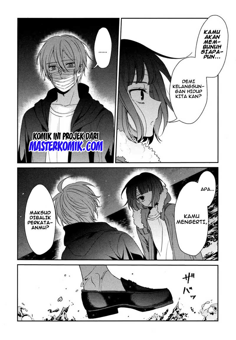 Sachi-iro no One Room