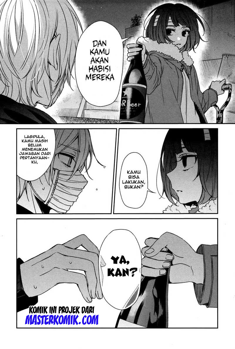 Sachi-iro no One Room