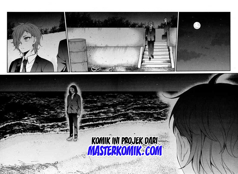 Sachi-iro no One Room