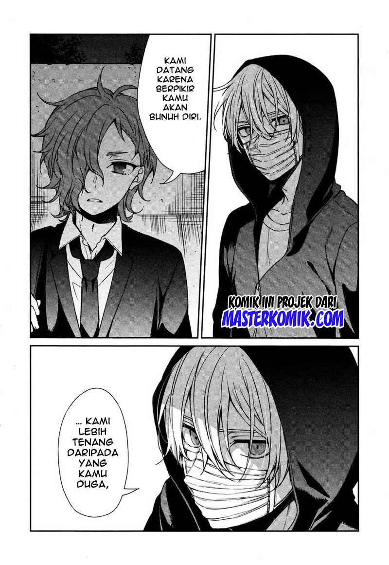 Sachi-iro no One Room
