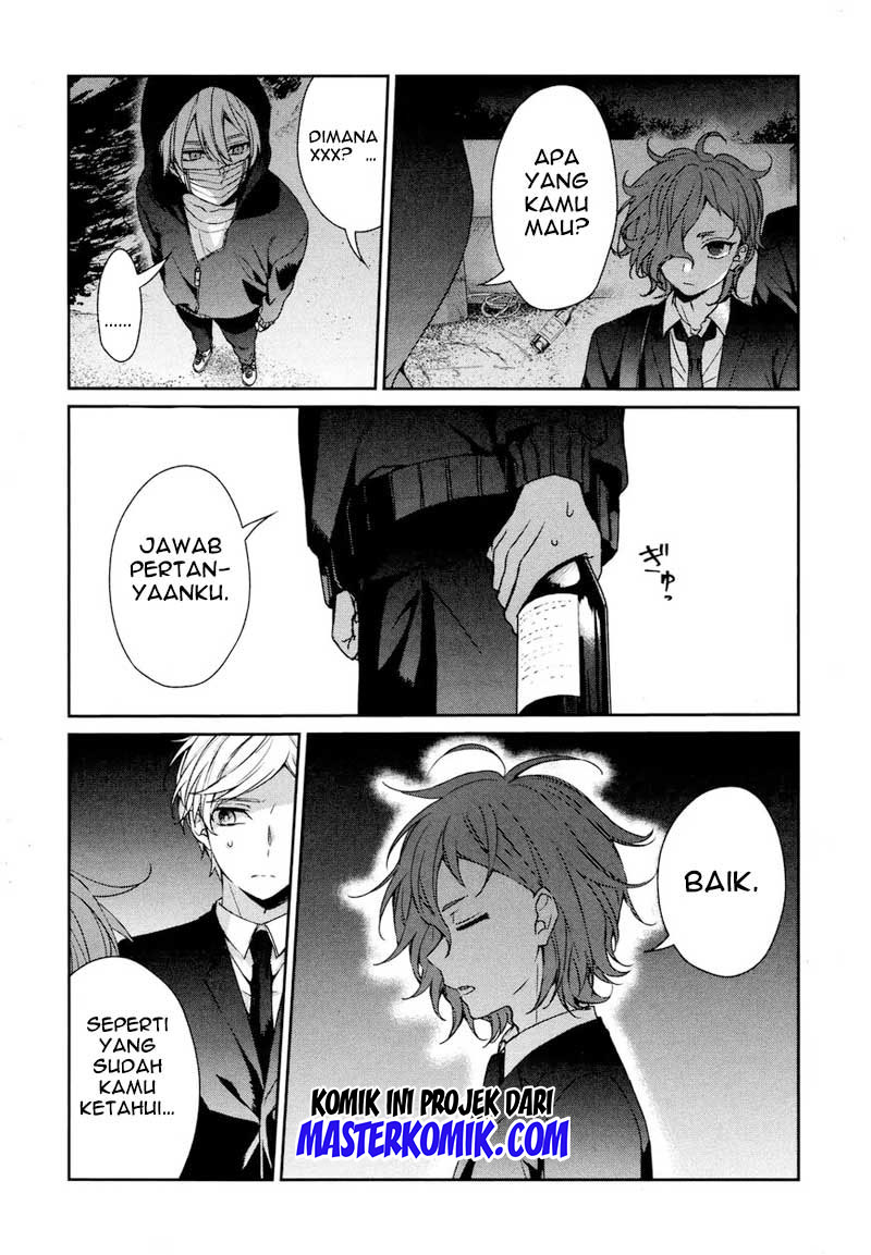 Sachi-iro no One Room
