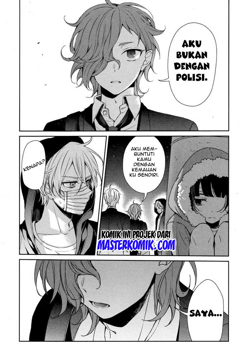 Sachi-iro no One Room