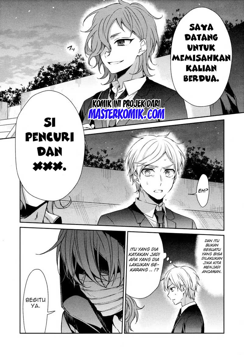 Sachi-iro no One Room
