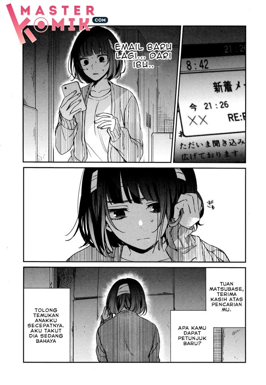 Sachi-iro no One Room