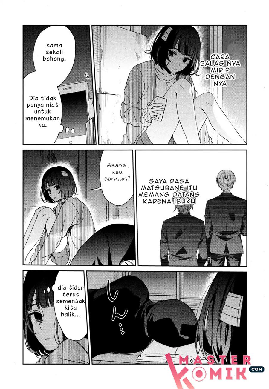 Sachi-iro no One Room