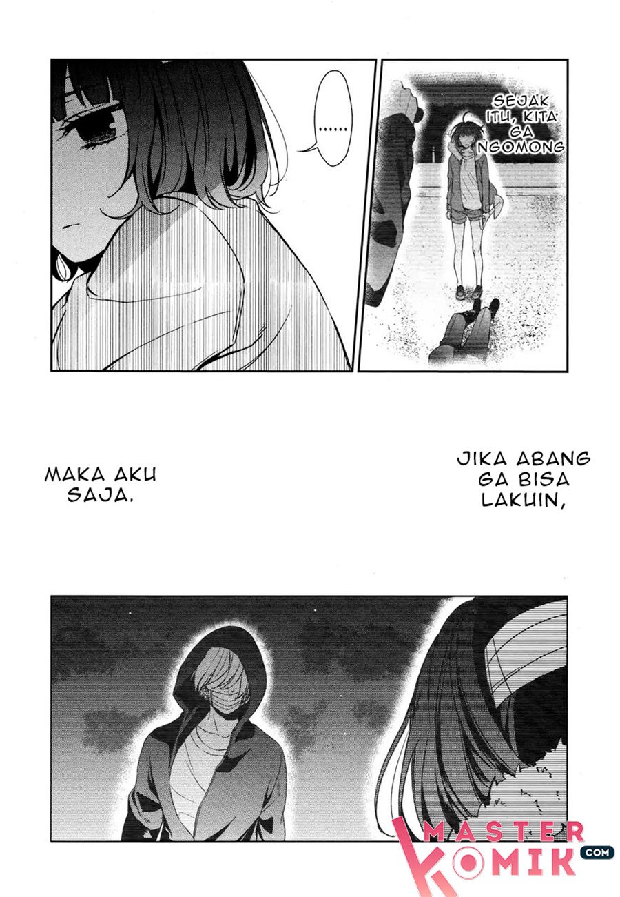Sachi-iro no One Room