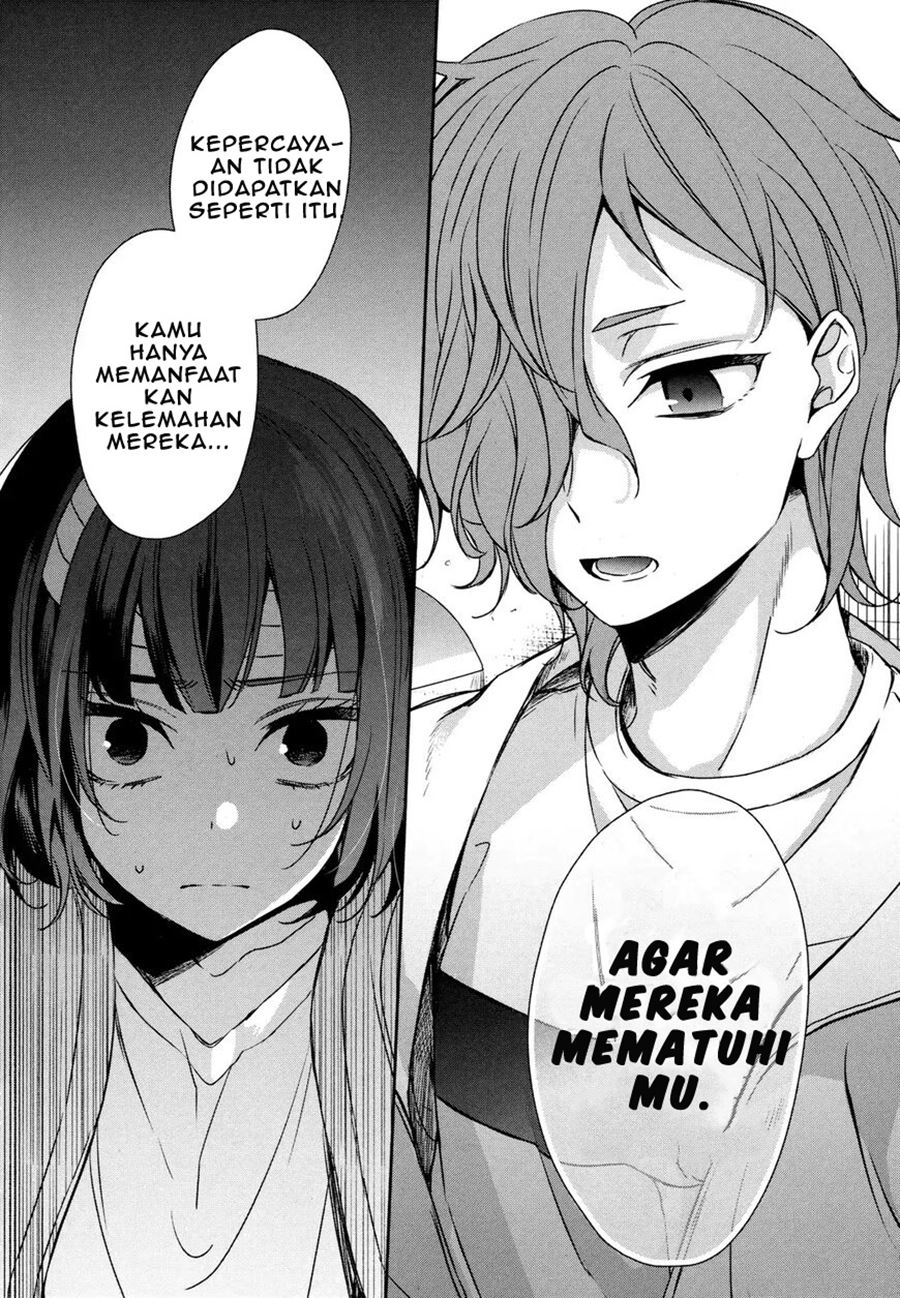 Sachi-iro no One Room