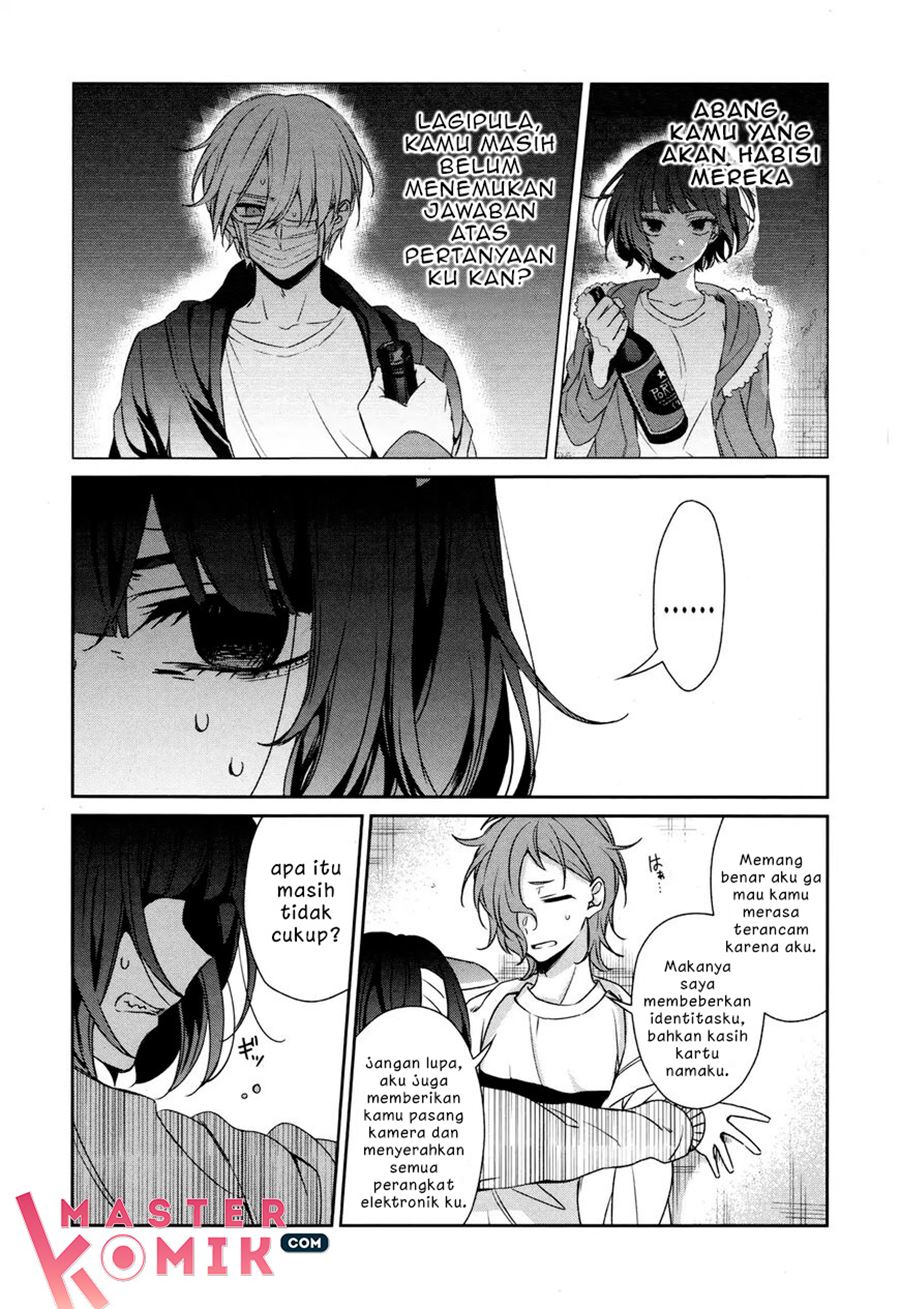 Sachi-iro no One Room