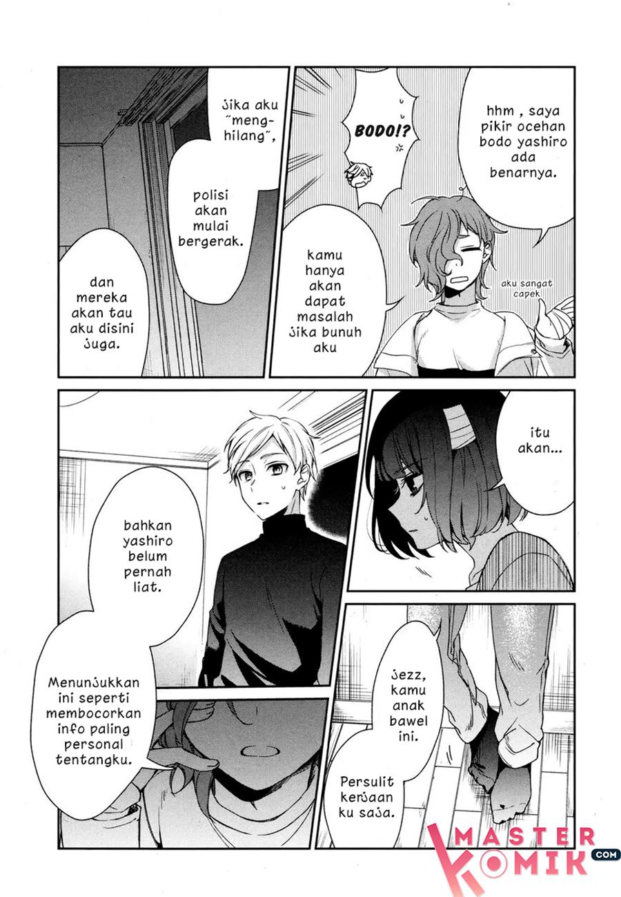 Sachi-iro no One Room