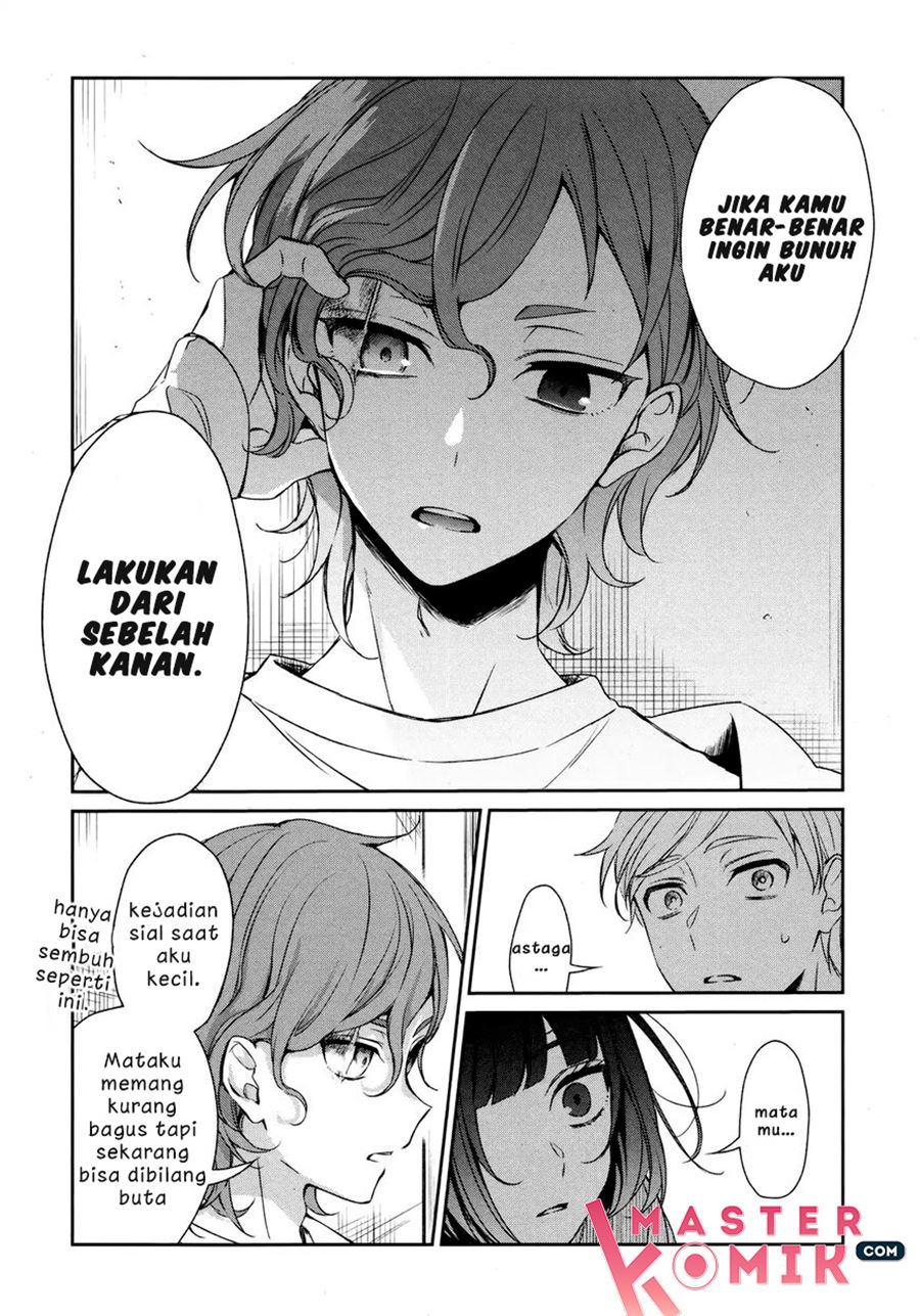 Sachi-iro no One Room