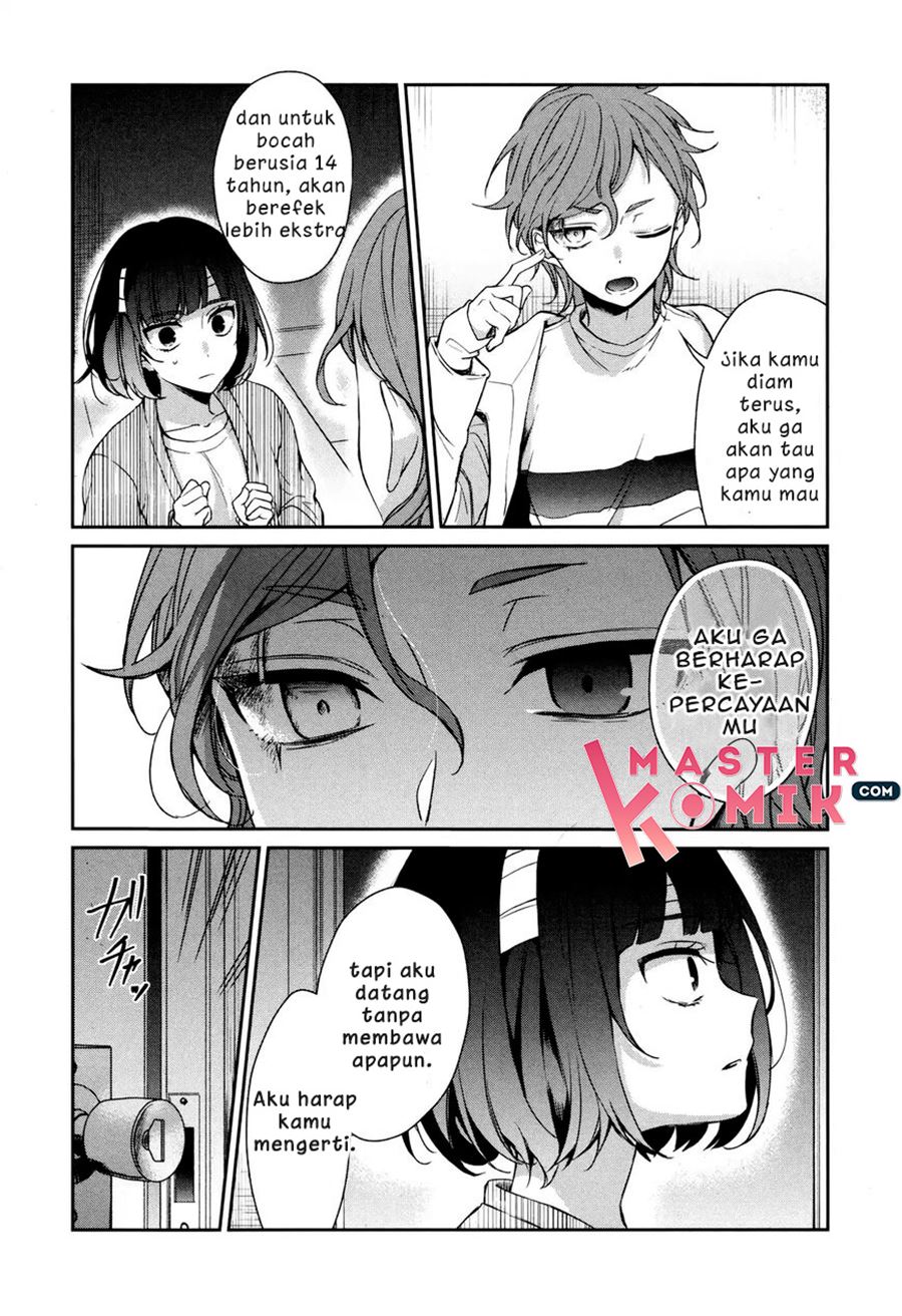 Sachi-iro no One Room