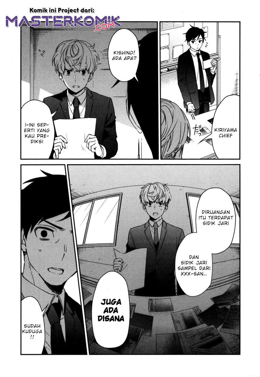 Sachi-iro no One Room