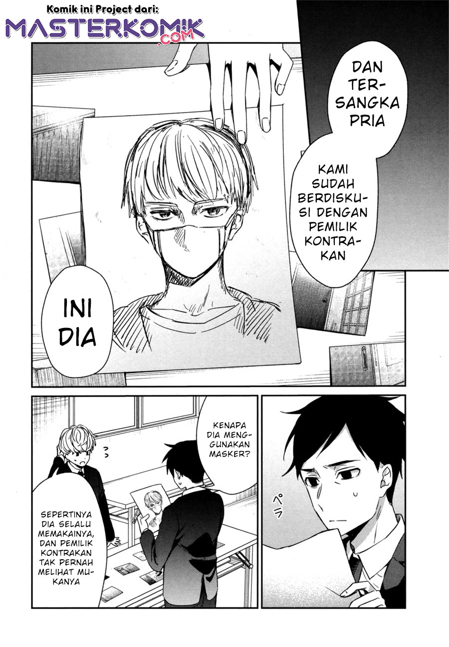Sachi-iro no One Room