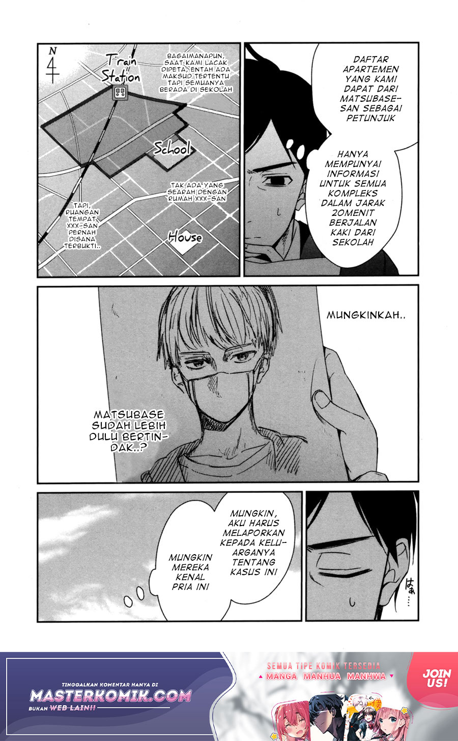Sachi-iro no One Room