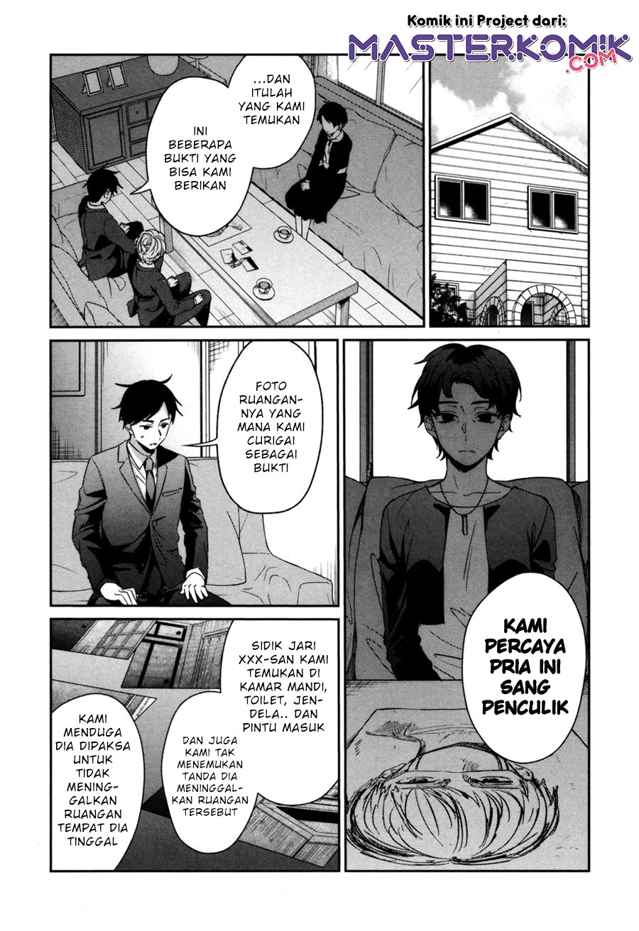 Sachi-iro no One Room