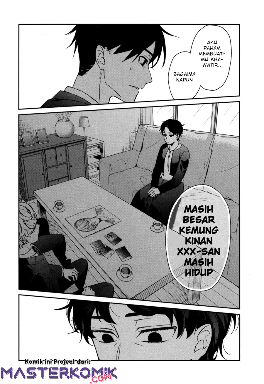 Sachi-iro no One Room