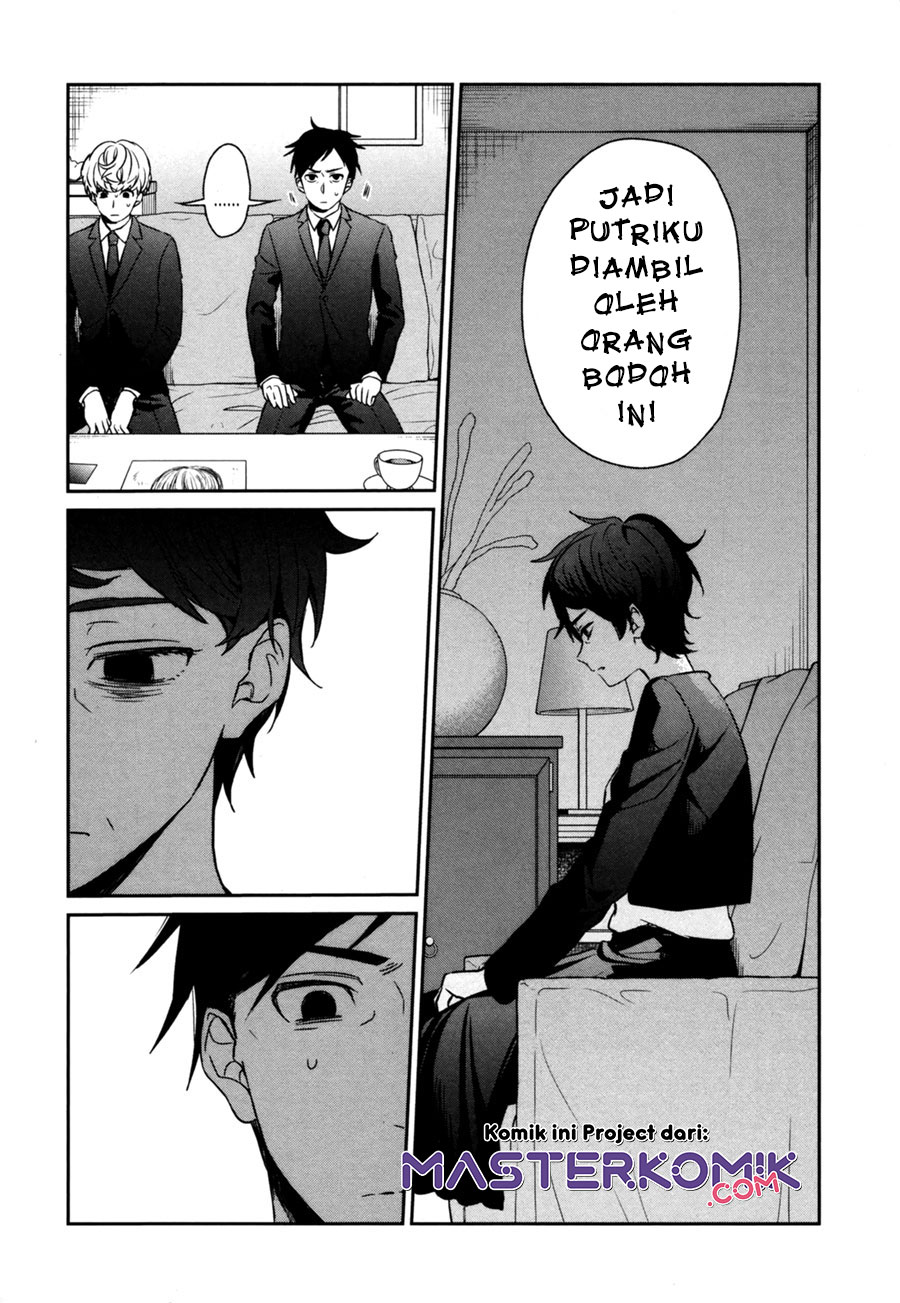 Sachi-iro no One Room