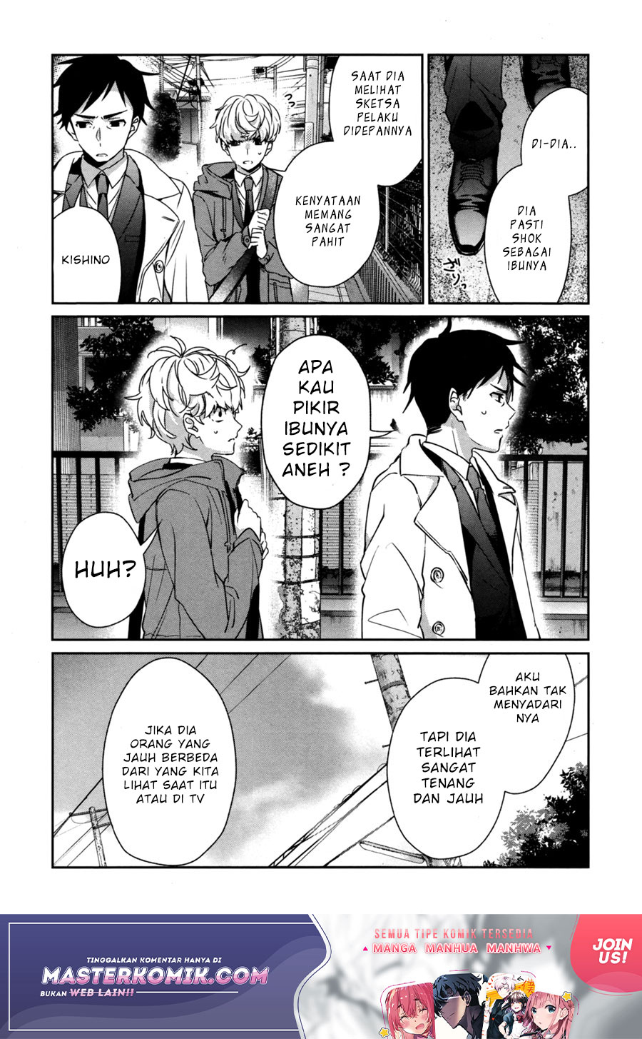 Sachi-iro no One Room
