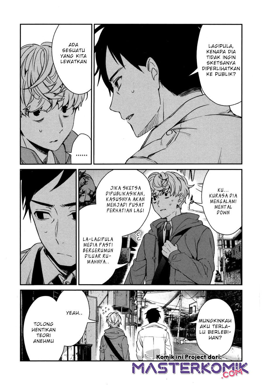 Sachi-iro no One Room