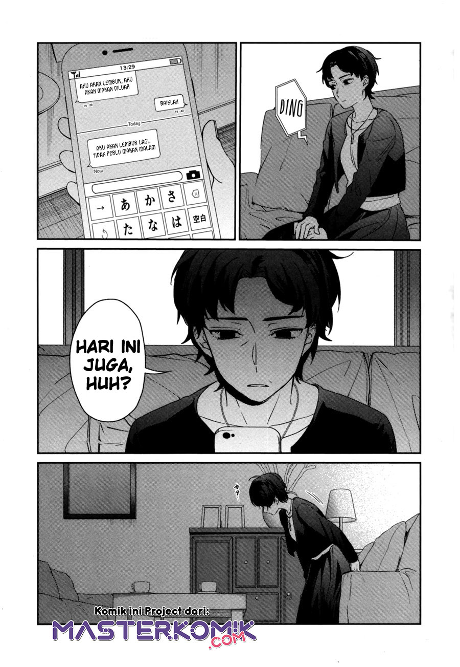 Sachi-iro no One Room