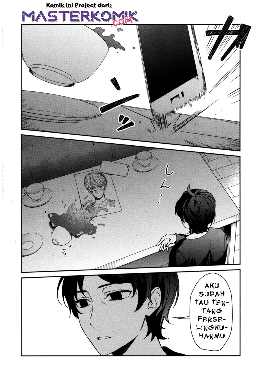 Sachi-iro no One Room