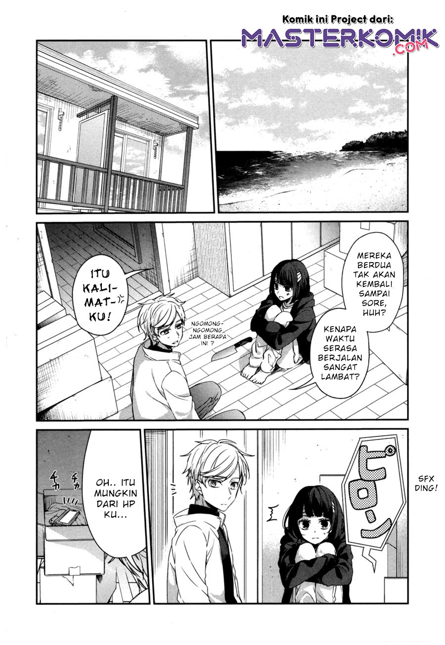Sachi-iro no One Room