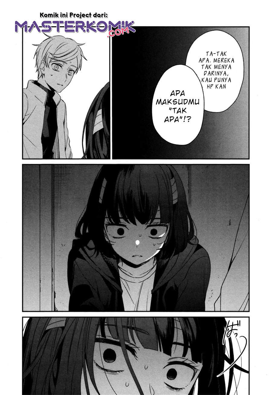 Sachi-iro no One Room