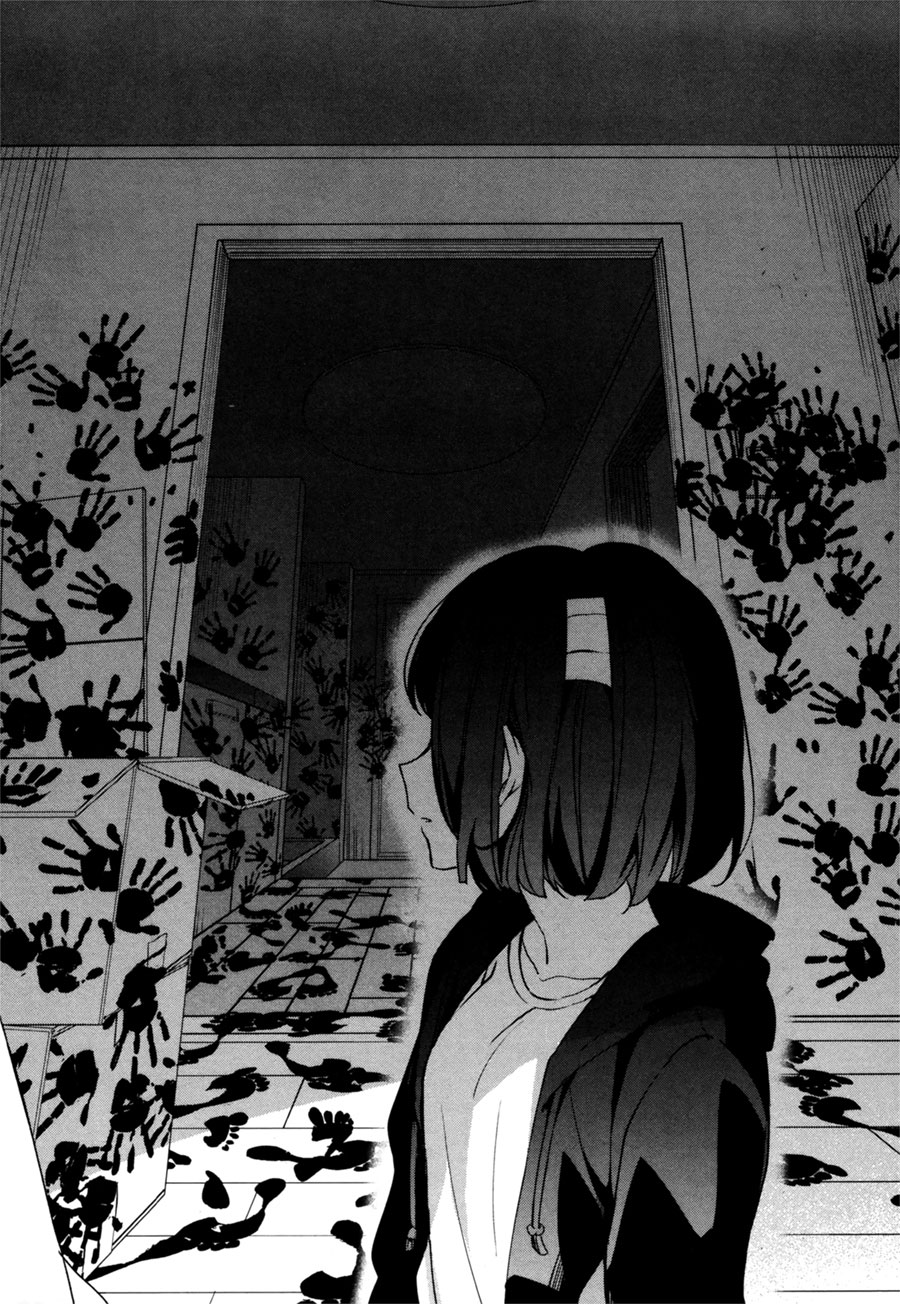 Sachi-iro no One Room