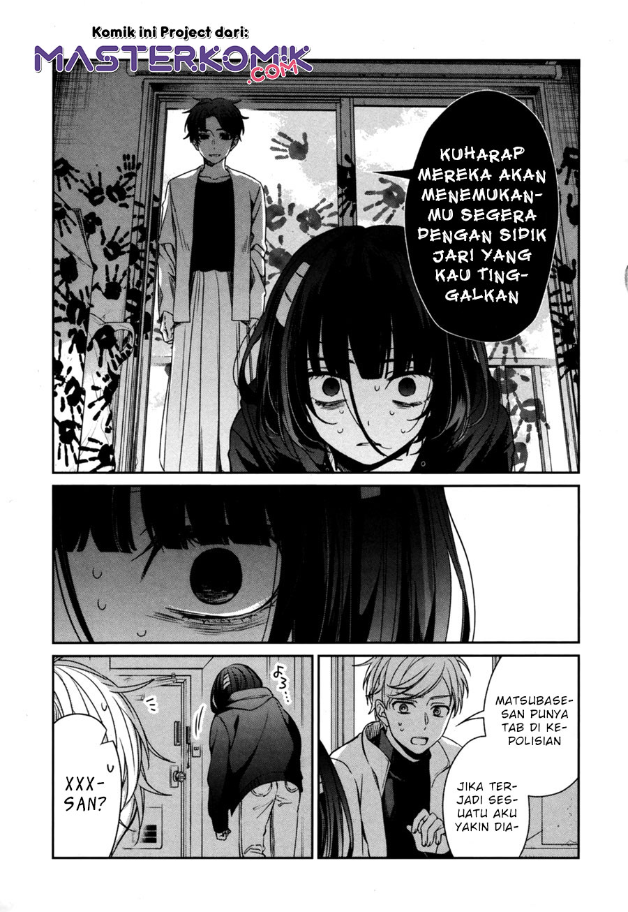 Sachi-iro no One Room