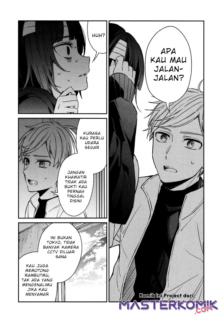 Sachi-iro no One Room